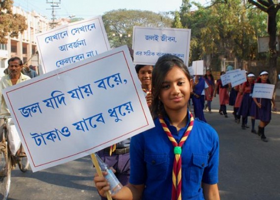 Awareness rally held to observe â€˜National Rural Drinking Water and Sanitation Awareness Weekâ€™